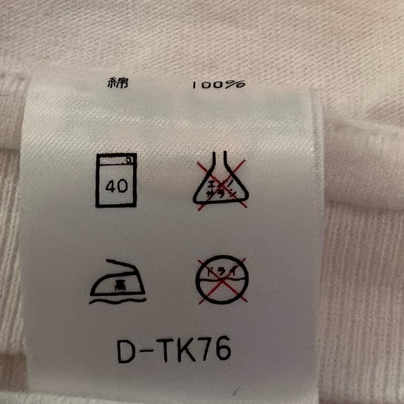 Hard Rock Cafe TOKYO Men's Size L Short Sleeve White Graphic T-Shirt - Picture 7 of 8